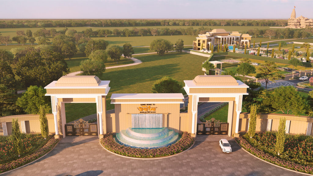 Hoabl Ayodhya